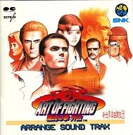 SNK 新世界楽曲雑技団 / ART OF FIGHTING 龍虎の拳 外伝 ARRANGE SOUND TRAX[通常仕様]