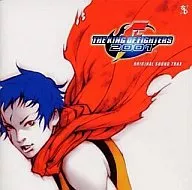 THE KING OF FIGHTERS 2001 オリジナル・サウンド・トラックス