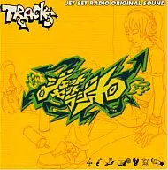 Jet Set Radio オリジナル・サウンドトラック