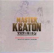 MASTER KEATON オリジナル・サウンドトラック