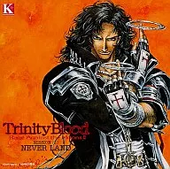 Trinity Blood R.A.M.2 第1章 NEVERLAND