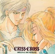 クリス・クロス オリジナル・サウンドトラック