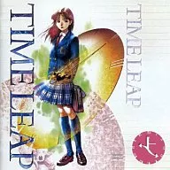 タイム・リープ・・・あしたはきのう・・・