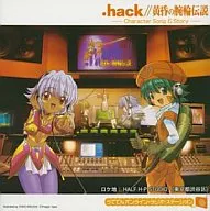 .hack / 黄昏の腕輪伝説 Character Song＆Story