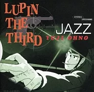 大野雄二トリオ/ルパン・ザ・サード・ジャズ
