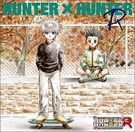 ドラマCD HUNTER×HUNTERR