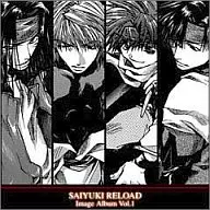 最遊記RELOAD Image Album Vol.1