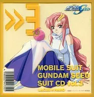 機動戦士ガンダムSEED SUIT CD vol.3 ラクス・クライン×ハロ [初回版]