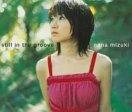 水樹 奈々/still in the groove