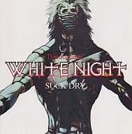 吸血殲鬼ヴェドゴニア WHITE NIGHT[新パッケージバージョン]
