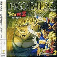 ドラゴンボールZ＆ZII オリジナルサウンドトラック