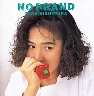 西邑理香/NOBRAND