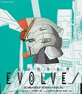 GUNDAM EVOLVE/MONTHLY THEME SONG 2 DecemberーJanuary