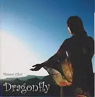 奥井雅美 / Dragonfly