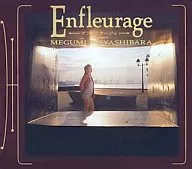 林原めぐみ / Enfleurage[初回仕様復刻盤]