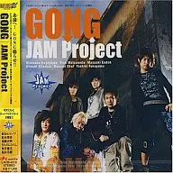 JAM Project/GONG