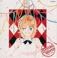 イメージ・アルバム / MIYUKI WORLD/山口美由紀作品集(廃盤)