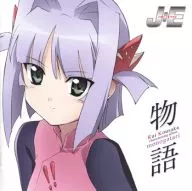 黄坂ルイ/ジンキ・エクステンド キャラクターアルバム