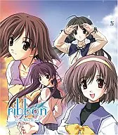 彩音/ribbon　ゲーム「Memories Off After Rain」オープニング・テーマ