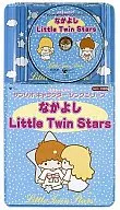 サンリオ・キャラクター・ソングシリーズ/なかよしLittle Twin Stars