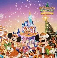 ディズニー/東京ディズニーランド 20周年記念 クリスマス・ファンタジー2003