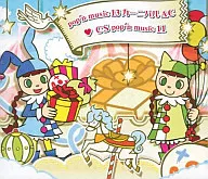 pop’n music13 カーニバル AC CS pop’n music 11 