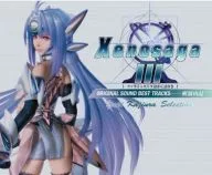 Xenosaga3 ORIGINAL SOUND BEST TRACKS[初回仕様]