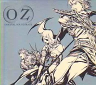 OZ オリジナルサウンドトラック[初回版]