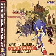 SONIC THE HEDGEHOG VOCAL TRAXX