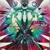 LOST CHILD SOUND TRACK from 埼玉最終兵器 Side-Z
