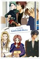 ときめきメモリアル Girl’S Side 2nd kiss メッセージCD -潮騒が聞こえる街-