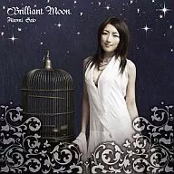 佐藤ひろ美/Brilliant Moon[DVD付初回限定盤] ゲーム「トゥルーティアーズ」オープニング主題歌、他