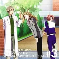 ときめきメモリアル Girl’s Side 2nd Kiss ドラマ＆イメージソングアルバム Vol.3