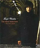 和田光司 / The Best Selection~Welcome Back!
