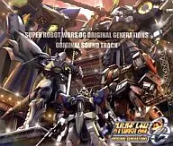 『スーパーロボット大戦OG ORIGINAL GENERATIONS』 オリジナルサウンドトラック