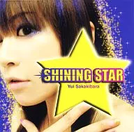 榊原ゆい/SHINING STAR