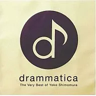 drammatica-The Very Best of Yoko Shimomura-