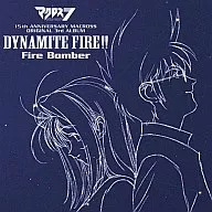 Fire Bomber / DYNAMITE FIRE!!