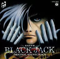 BLACK JACK オリジナル・サウンドトラック