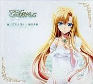 GWAVE SuperFeature’s vol.8 「Class words」[特別版]