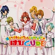 ドラマCD とらぶるふぉうちゅんCOMPANY☆はぴCURE オリジナルドラマ 