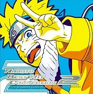 NARUTO-ナルト- ベストヒットコレクション2