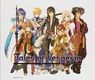 Tales of Vesperia-Original Soundtrack-