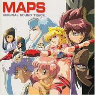 MAPS マップス オリジナルサウンド・トラック