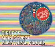 DISNEY’S MAIN STREET ELECTRICAL PARADE