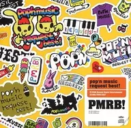 pop’n music request best![通常仕様]