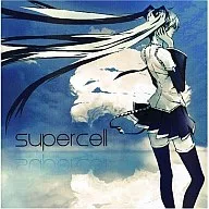 supercell feat.初音ミク / supercell[通常盤]