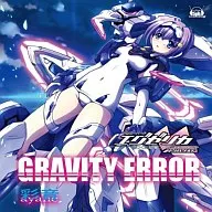 彩音/GRAVITY ERROR PS2ソフト「トリガーハート エグゼリカ エンハンスド」主題歌