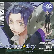 星座彼氏シリーズVol.2 「Starry☆Sky～Aquarius～」