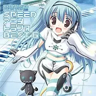 EXIT TUNES PRESENTS SPEED アニメトランス BEST 6